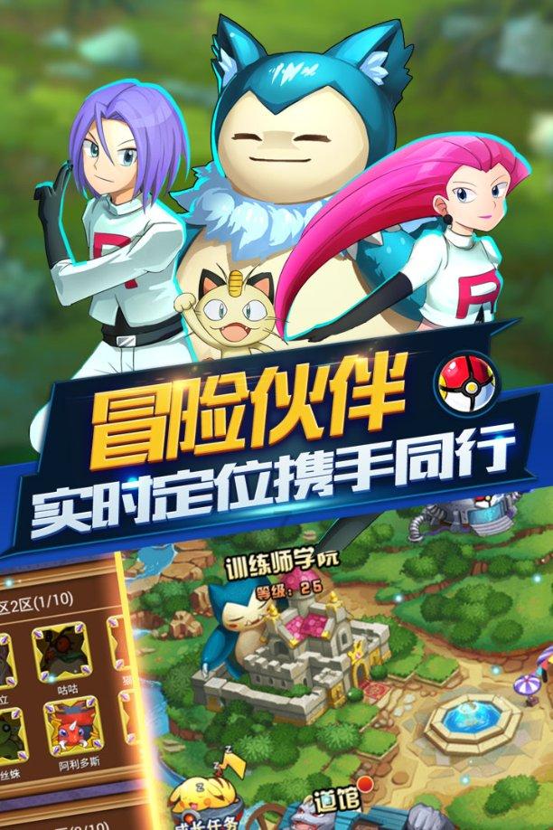 探索问题答案,尽在