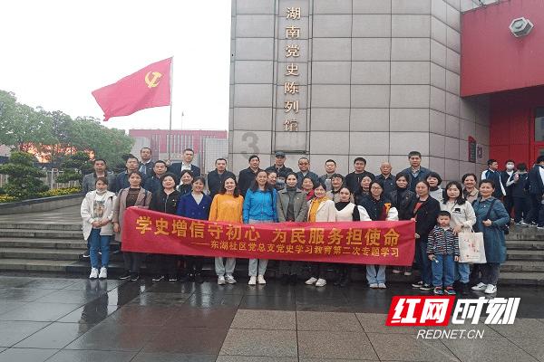 探索知识星球平台,轻松学习电子烟真的有用吗?